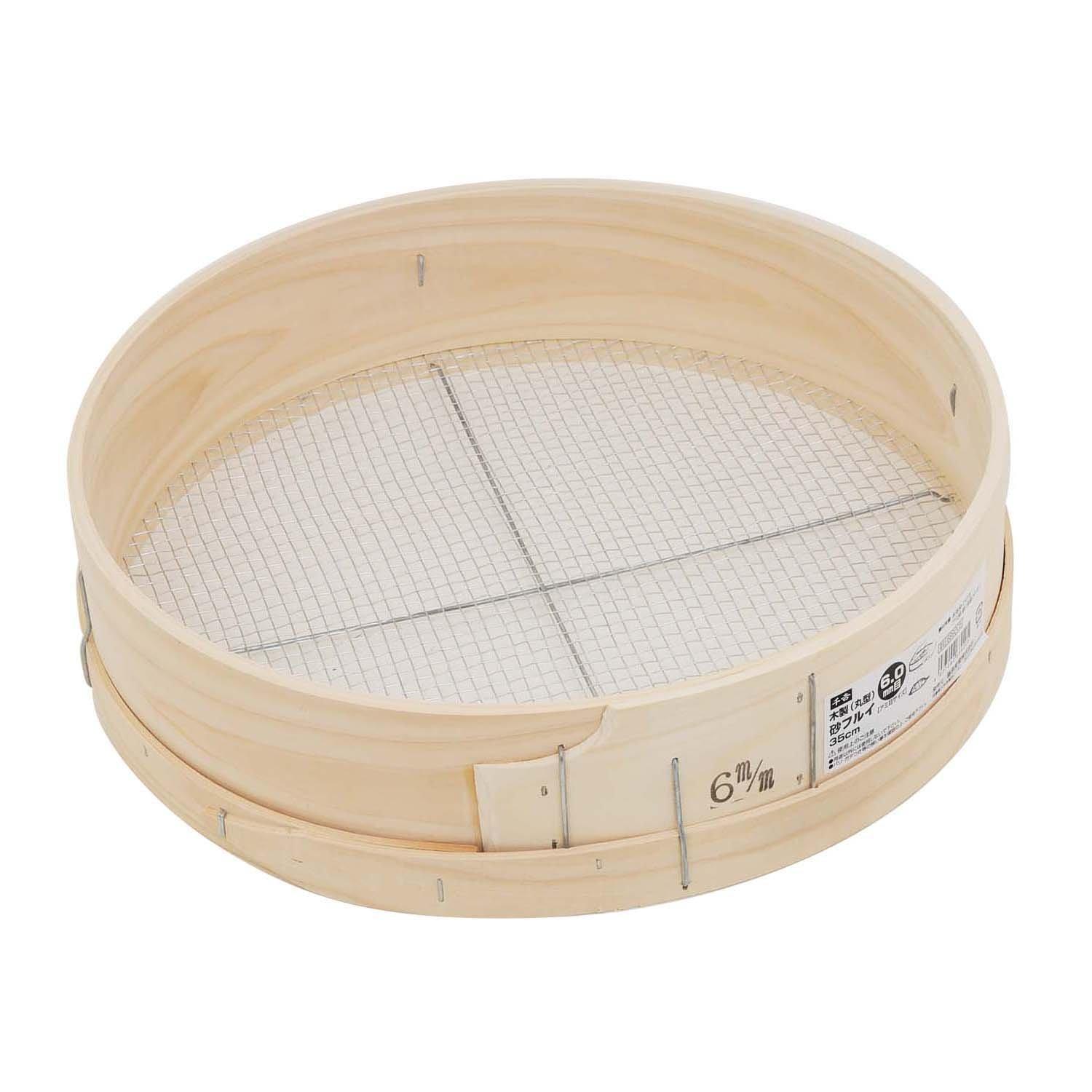

Senkichi Wooden Sand Sieve (Round) 35cm, 6.0mm Holes