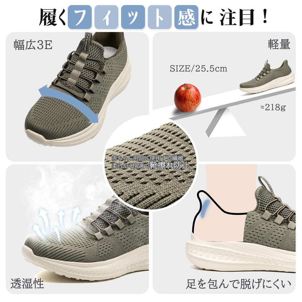 Foxsense Sneakers To Put On While Recommended by Physical and Walking Running Casual Most Comfortable for Easy Standing Size [Easy Standing,