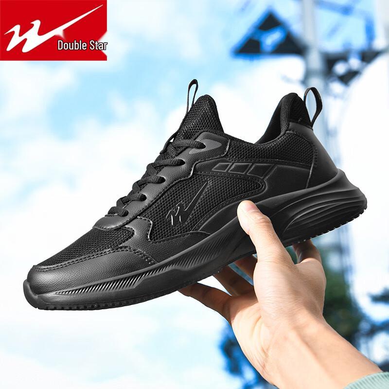 Shuangxing Men s Durable Outdoor Casual Shoes 40