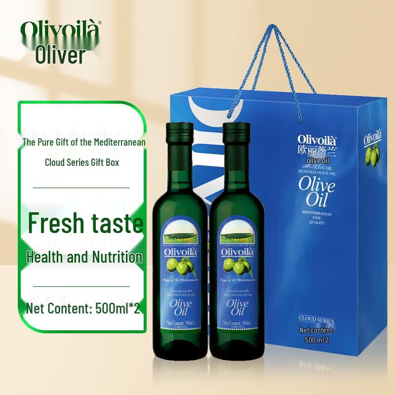 Olitalia Extra Virgin Olive Oil 500ml x 2 Gift Set