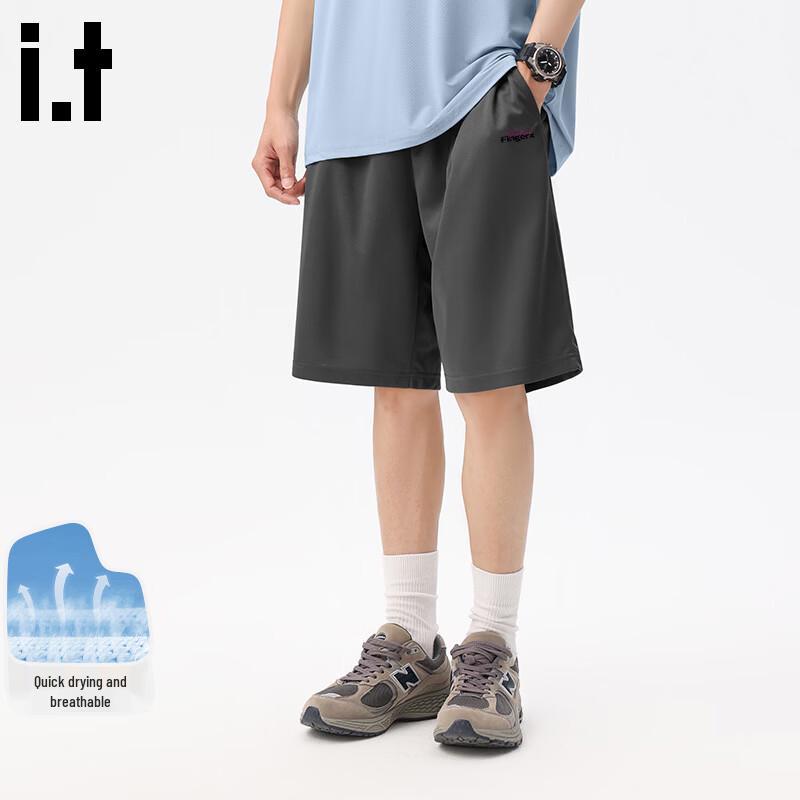 Fingercroxx IT Men's Breathable Quick-Dry Loose Fit Shorts