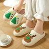 2026 New Winter Christmas Tree Cartoon Cute Warm Plush Slippers for Men Women Couples Indoor House Shoes