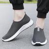 Breathable Casual Men's Shoes, Versatile Sports Shoes, and Shallow Shoes