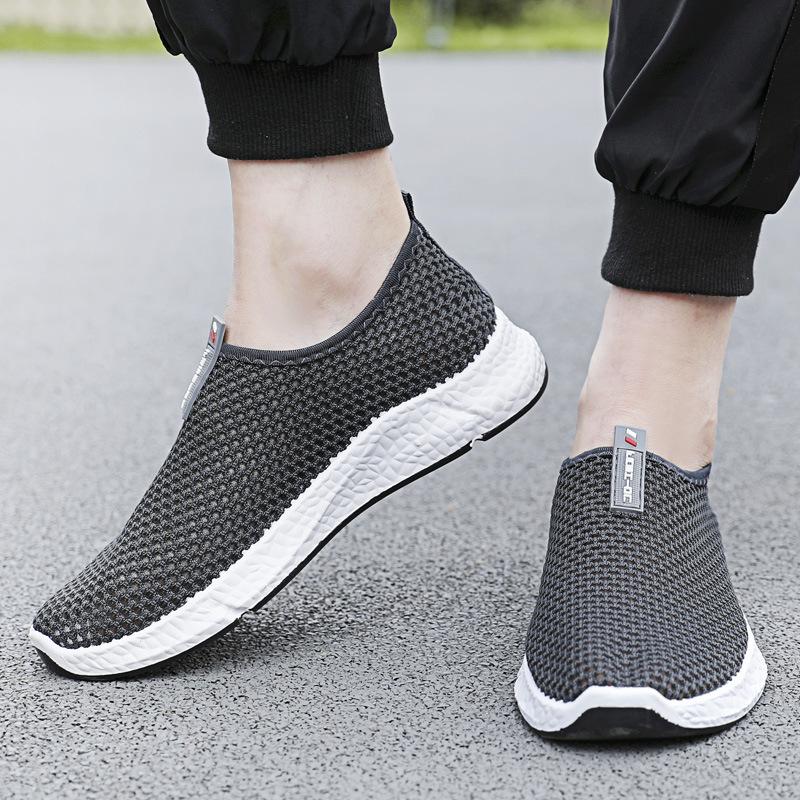 Breathable Casual Men's Shoes, Versatile Sports Shoes, and Shallow Shoes