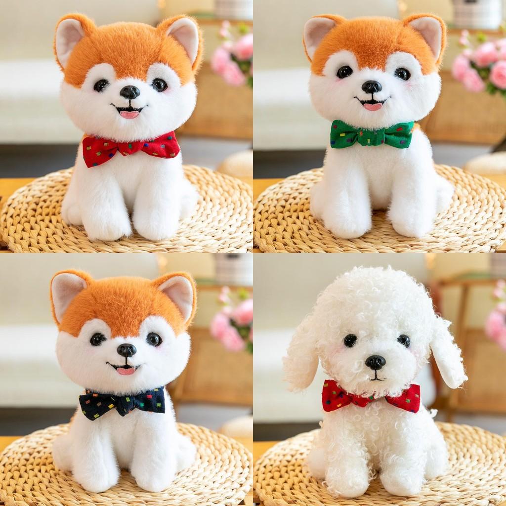 Plush Inu Shiba Toy With Green Bow Soft Stuffed Animal For Companion Children