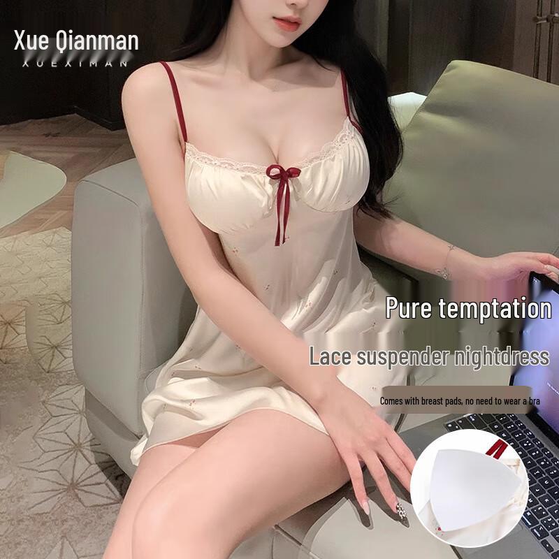 Women s Sexy Ice Silk Lace Camisole Nightdress with Built-in Pads L