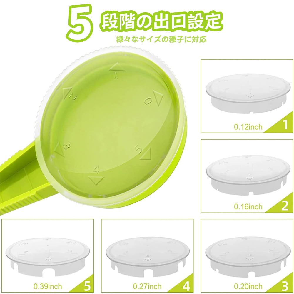 SANJAOYEE Seed Adjustable Dial Seed Flower Gardening Hand Tools for Gardening Agricultural Tools Sower, 14-Piece Set, Planter, Seeder, Tool,