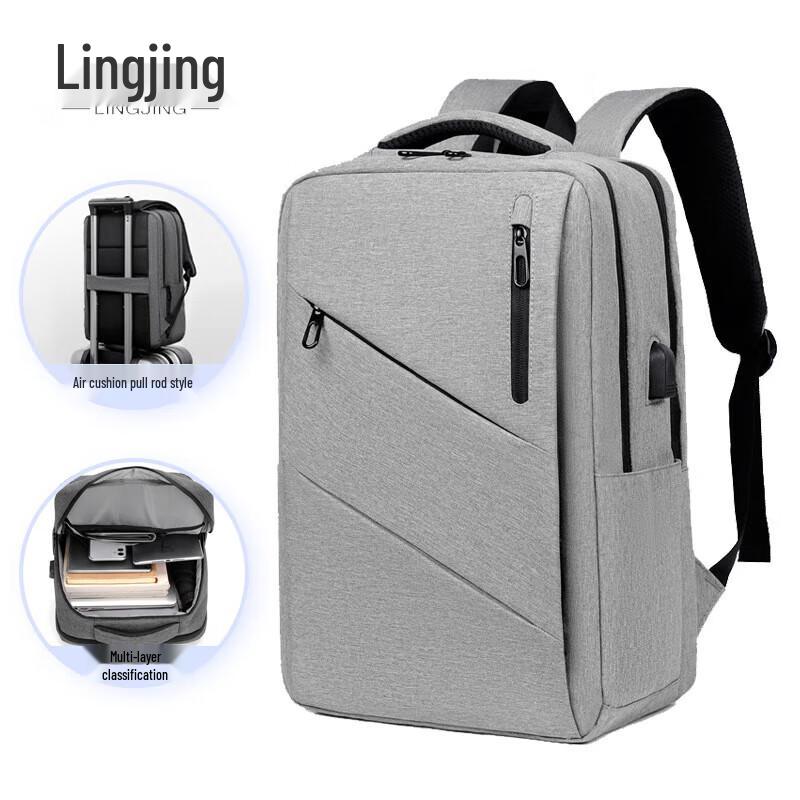Lingjing Herren Business Laptop Rucksack