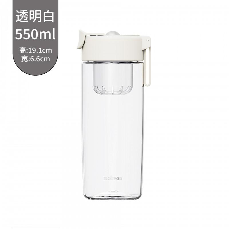 Tritan Sports Water Bottle With Magnetic Lid Ball Infuser 550ml 800ml 1000ml 1200ml Leakproof BPA-Free Gym Travel Hydration