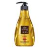 Siyuan Ginger Fortifying Essential Oil Shampoo