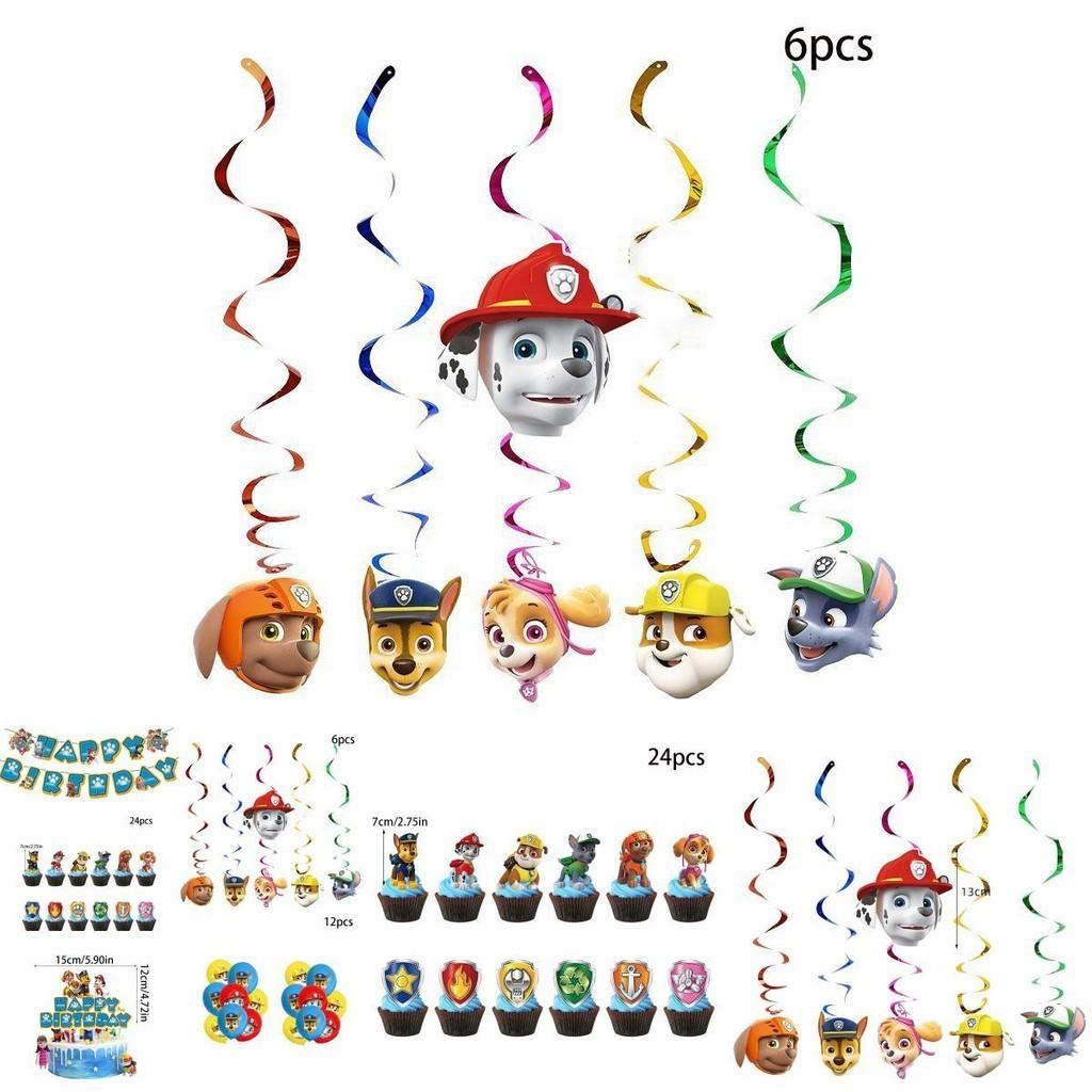 Fournitures de Fête Pat' Patrouille Ensemble de Décoration d'Anniversaire Deluxe avec Ballons et Bannières pour Enfants