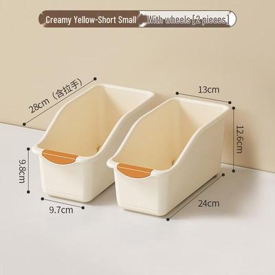 Jingdu Star Pull-Out Storage Drawer Organizer