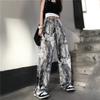 Ice Silk Thin Bloomers for Women In Spring and Summer Plus Size Casual Beach Flower Pants