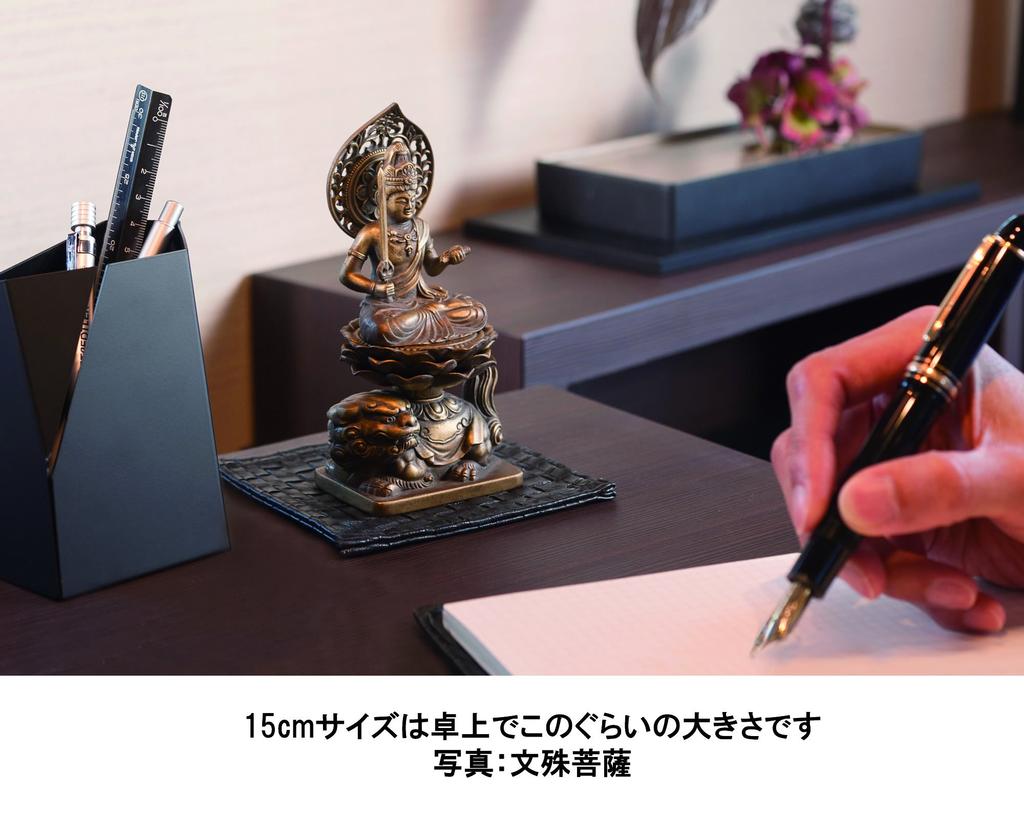 Senju Kannon Bodhisattva Kobikin 15cm