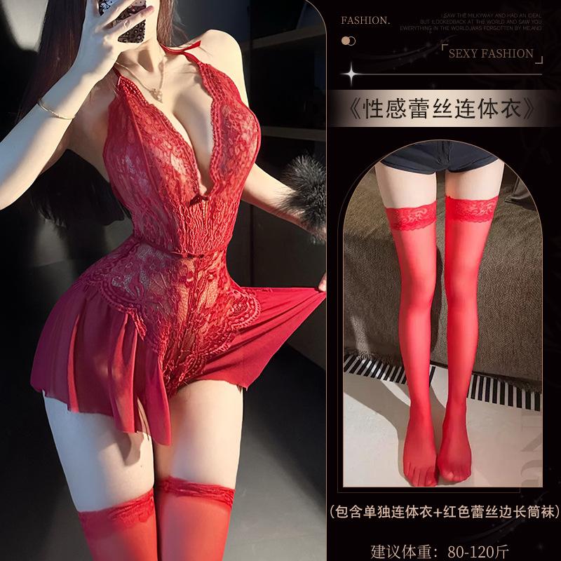 Sexy underwear perspective lace seduction pure desire onesie passion open crotch pure desire qqny uniform woman