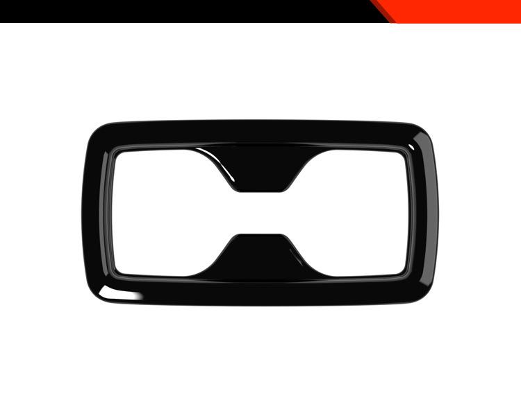 Dekorativer Rahmen für Getränkehalter im Fond für Toyota Rav4 (26 Modelle)