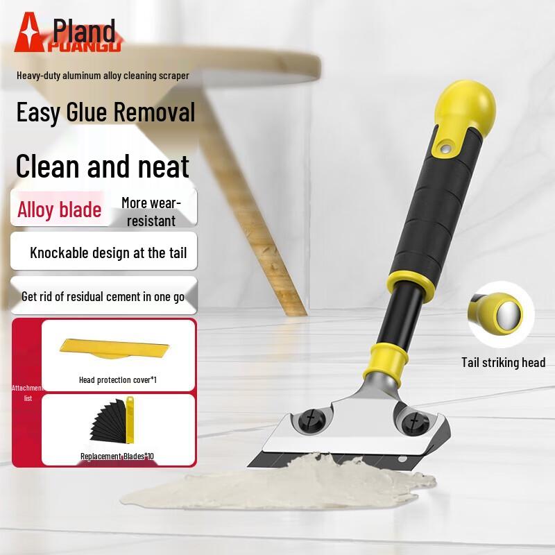 Heavy-Duty Alloy Scraper and Cleaning Tool