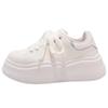 Women's White Thick-Soled Sneakers, Versatile Casual Shoes for Spring and Summer (Model 88-6901)