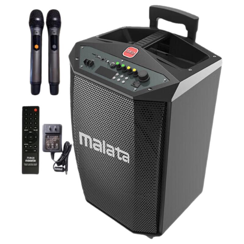 Malata L15 15-inch Outdoor Portable Bluetooth Trolley Speaker (CN Version)