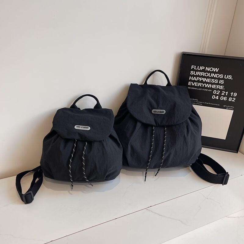 Girls  Flip-Top Drawstring Backpack