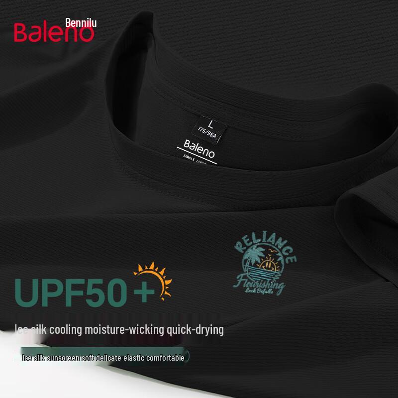 Baleno Men s Ice Silk UPF50 Cooling T-Shirt 3XL