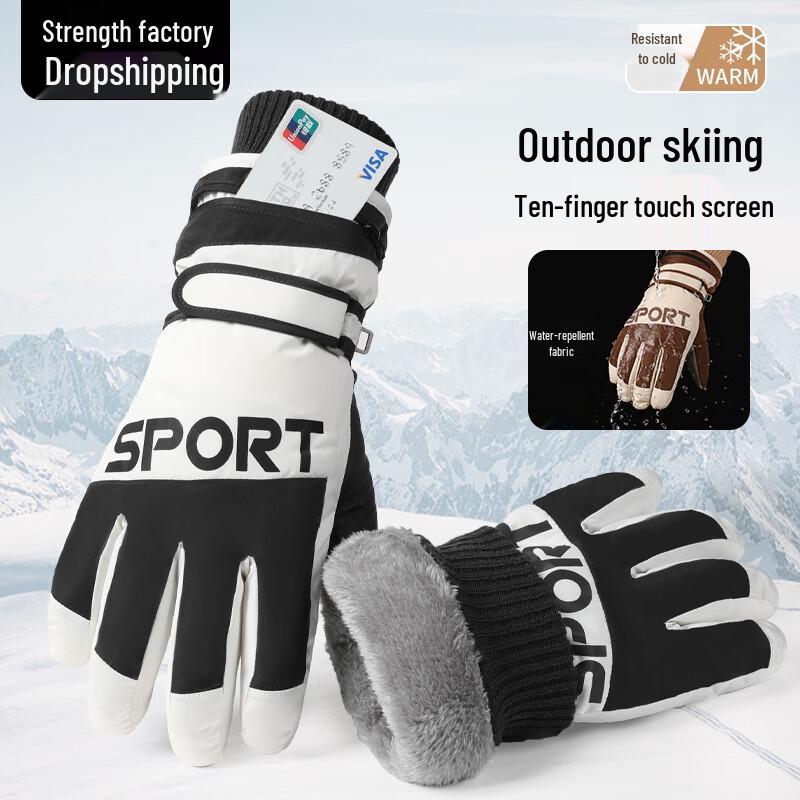 Yazhisen Warm Waterproof Touchscreen Ski Gloves One Size