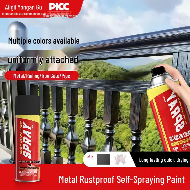 Allgll Automotive & Multi-Purpose Aerosol Spray Paint 350ml