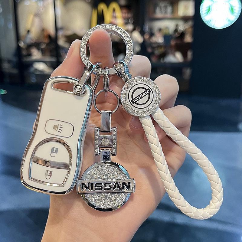 Nissan Classic Sylphy & Livina Key Cover Shell for D50 - Suitable for 15/18/19 models.