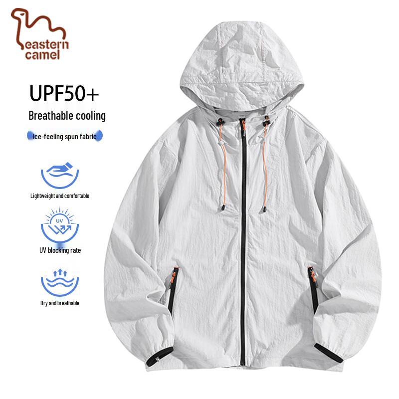 EASTERN CAMEL Unisex Ice Silk UPF50+ Sun Protection Jacket
