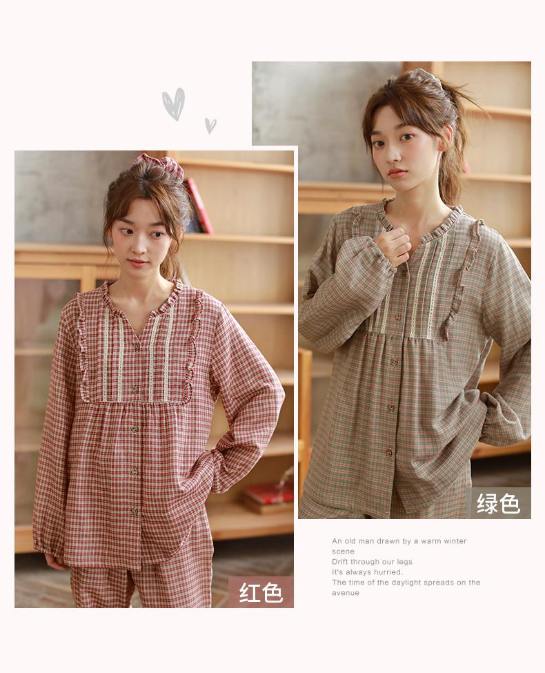 Ladies' Autumn Countryside Elegant Small V-neck Long-sleeved Pants Home Clothes Set