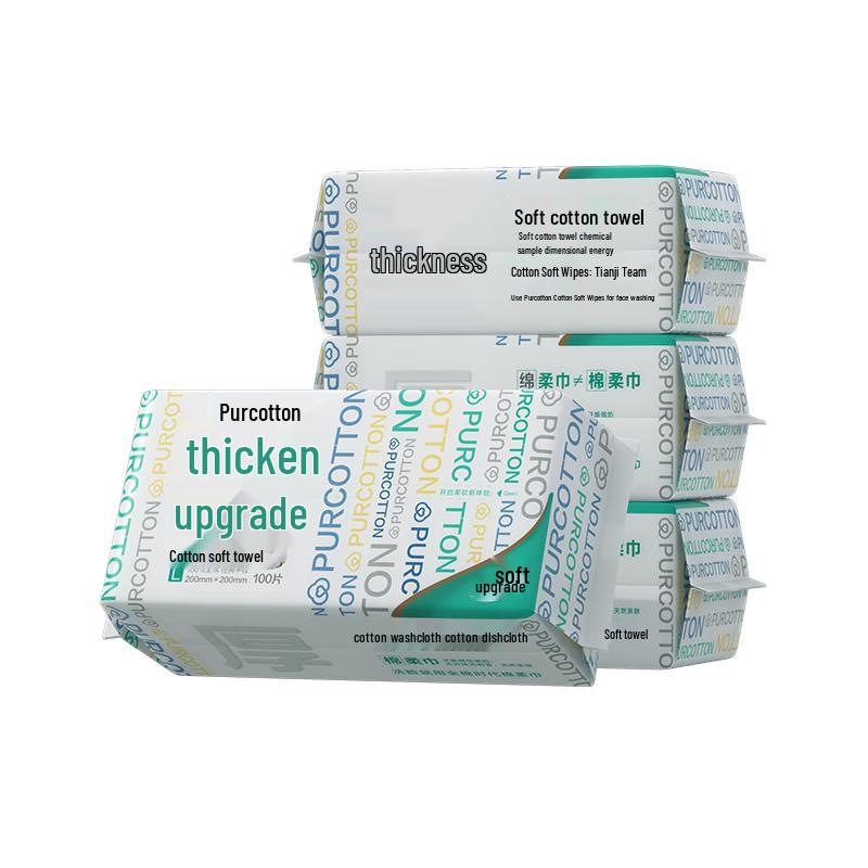 PurCotton Disposable Facial Cotton Wipes