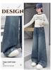 Autumn 2026 Girls' Wide Leg Jeans - Embroidered Hem, Versatile Straight Fit for Medium & Large Children