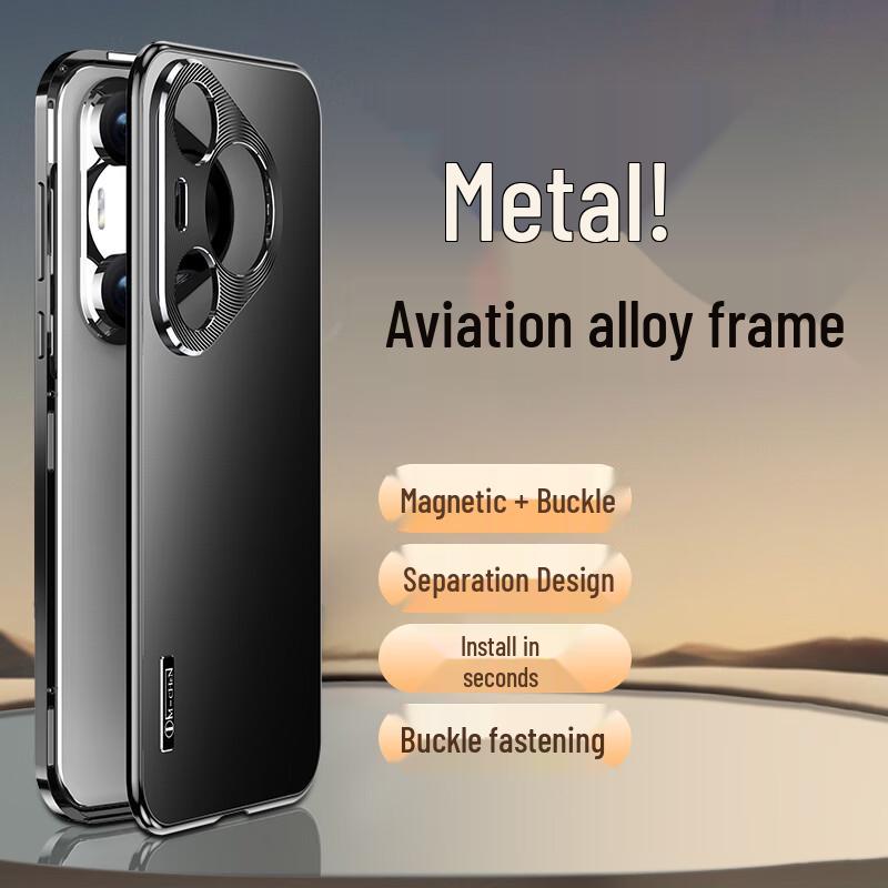 IM-CHEN Metal Magnetic Phone Case for Huawei Pura 70 Series