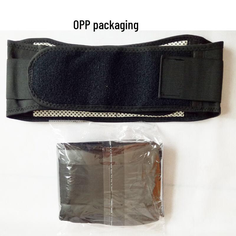 Adjustable Warm Waist Support Belt