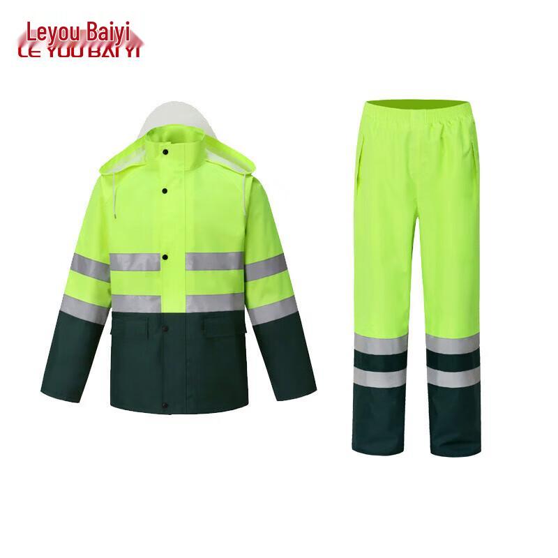 Upgraded Split Raincoat and Rain Pants Set M-XL
