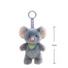 14Cm Animal Plush Toys Cartoon Bear Dog Cat Rabbit  Pendant Bag Bacpack Plush Fragrant Keychain Phone Car Plush Keyrings Gifts