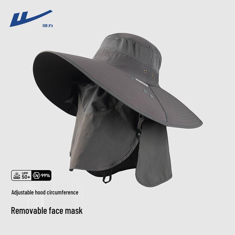 Warrior Outdoor Sun Protection Hat