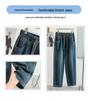 High-Quality Plus-Size Slimming Elastic Straight-Leg Pants for Women