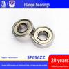 Stainless Steel SF696ZZ Flange Bearing with Housing Fixing Seat