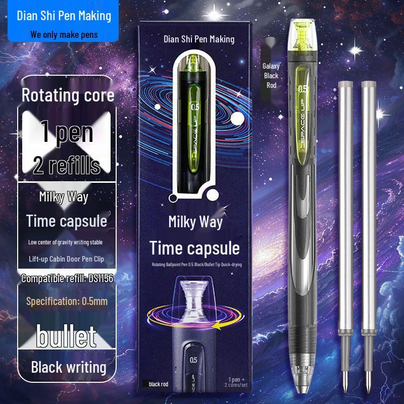 DianShi DS-0194 Galaxie Raumkapsel Drehender Kugelschreiber - Schnelltrocknend, Leise 0,5 mm Schwarze Tinte, Doppel-Kugel-Design