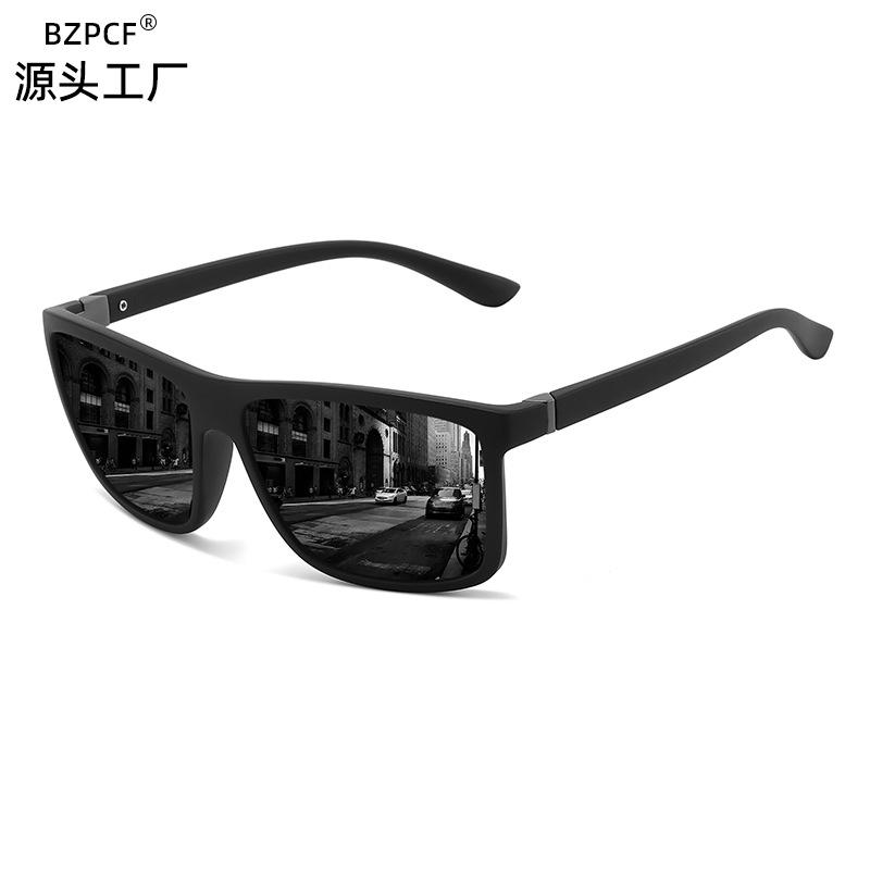 Flexible Polarized Sunglasses for Men and Women Outdoor Sports Cycling Fishing Driving Polarized Glasses