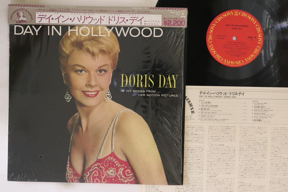 

LP Пластинка ДОРИС ДЕЙ - День в Голливуде 22AP2512 CBS SONY 1983 Япония Оби Джаз Б/У