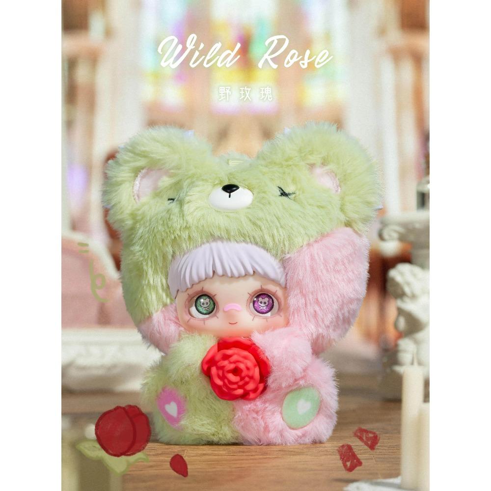 Maymei May I Love You Series Blind Box Cute Model Dolls Plush Toys Adult Kids Toy Gifts Cartoon Decor Toys Backpack Pendant Models