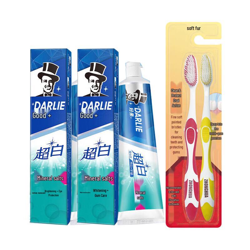 Hawley Super White Mineral Salt Toothpaste & Zhonghua Toothbrush Set