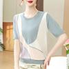 Mom's Summer Style 2026: Ice Silk Knit Short Sleeve T-shirt for Women