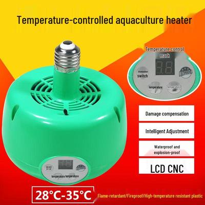 Adjustable Temperature Chick Brooder Heating Lamp - Durable No-Light Heater for Heat Preservation & Breeding