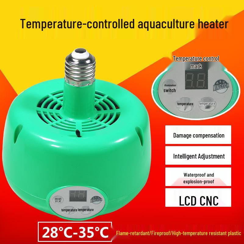 Adjustable Temperature Chick Brooder Heating Lamp - Durable No-Light Heater for Heat Preservation & Breeding