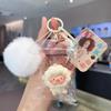 Pvc Bag Sheep Pig Keyring Hairball Simulation Animals Pendant  Birthday Parties