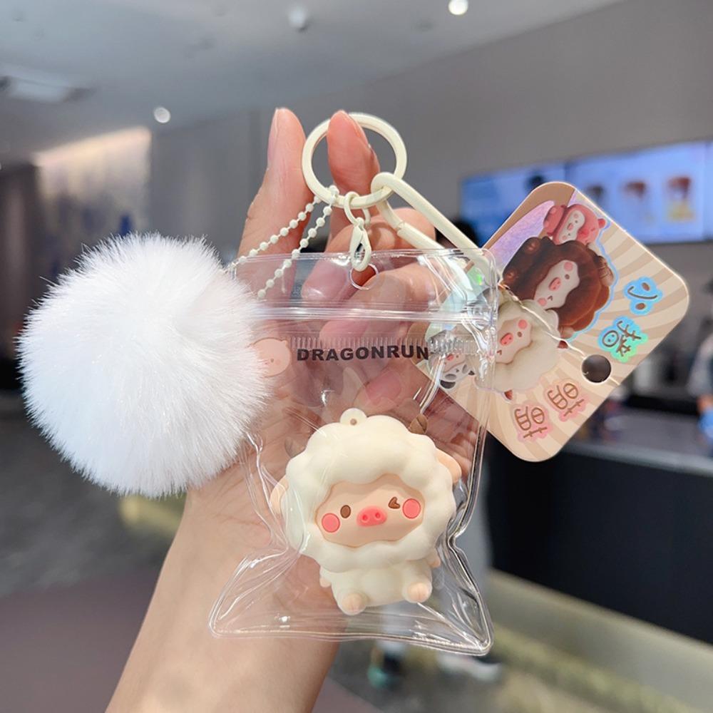 Pvc Bag Sheep Pig Keyring Hairball Simulation Animals Pendant  Birthday Parties