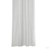 1 Panel Exterior Curtain for Eyelet Gazebo